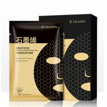 E'YEARN graphene cleansing oil control repairing face mask moisturizing bamboo black mask